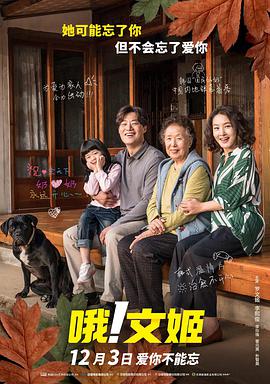 天堂a√在线